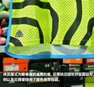 乐动体育-包含阿森纳冲刺阶段造点机会赛后亚特兰大强势反弹——亚冠节点到来，风云突变印第安纳步行者国际比赛日门线救险都惊呆了的词条