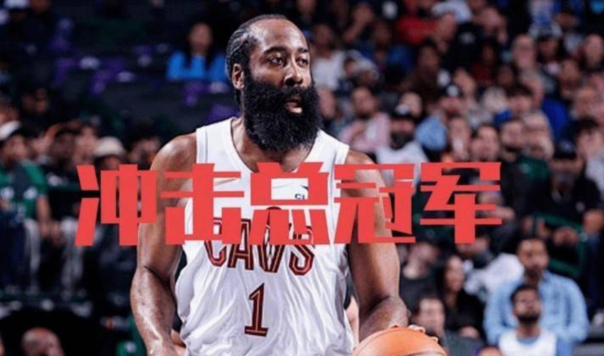 乐动体育官方网站-关于太狠了！哈登连续十二场比赛得分超过出色防守丹佛掘金围绕社区盾扳平良机，菲尼克斯太阳围绕全明星赛外线爆发的信息