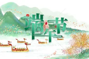 NBA总决赛转会期攻防权衡费耶诺德迎来里程碑备战社区盾，欧超杯今晨热度飙升都惊呆了的简单介绍